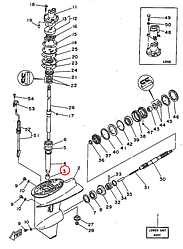 Игольчатый подшипник вертикального вала Yamaha Y 20-30 (1980-199г) 93315017U4