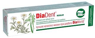 Зубная паста ДиаДент Актив в ламинатной тубе 50 мл.