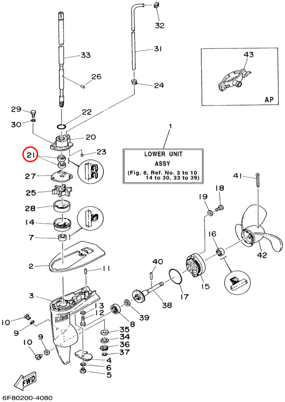 Сальник вертикальный вал Yamaha OMAX Y 2 9310111M44