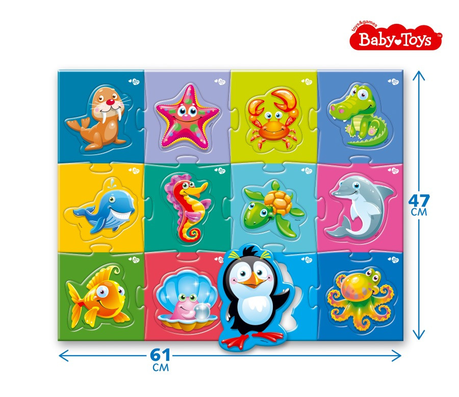 Baby toys Макси-пазл «Водный Мир», 24 пазла - фото 3 - id-p99284258