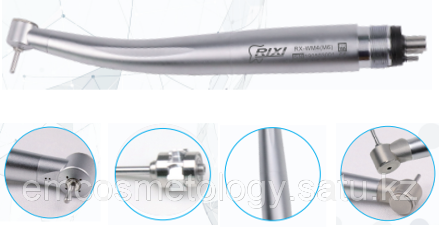 Стоматологическая антиретракционная насадка для бормашины RIXI RX-WM4(M6) - фото 1 - id-p99284522