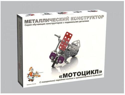 Конструктор металлический «Мотоцикл», 105 дет.