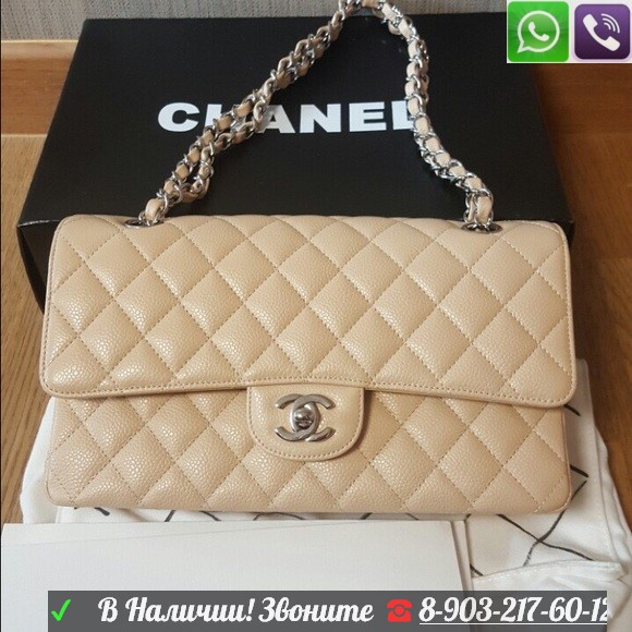 Chanel 2.55 Сумка Черная Клатч Шанель Flap - фото 6