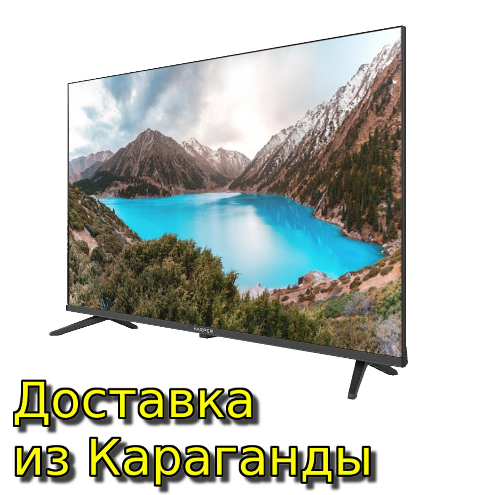 Телевизор Smart Android 9.0 Yasin 58 дюймов 147.5 см Led-58G8