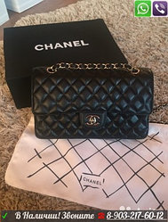 Сумка Chanel 2.55 Flap