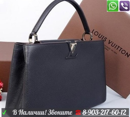 Louis Vuitton Capucines MM Черная с фурнитурой серебро - фото 1 - id-p99194728