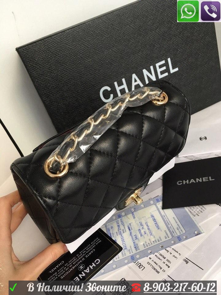 Сумка Chanel Flap Mini 2.55 Клатч Шанель Мини - фото 6 - id-p99194752