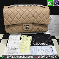 Сумки Шанель Chanel 2.55 Flap Бежевая с фурнитурой серебро