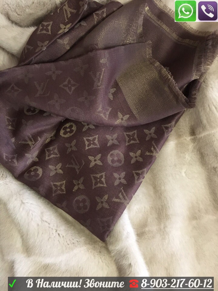 Louis Vuitton шарф женский - фото 5 - id-p99194781