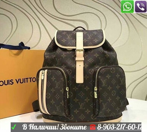 Louis Vuitton Рюкзаки Луи Виттон Bosphore Backpack