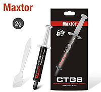 Термопаста Maxtor CTG8 2гр