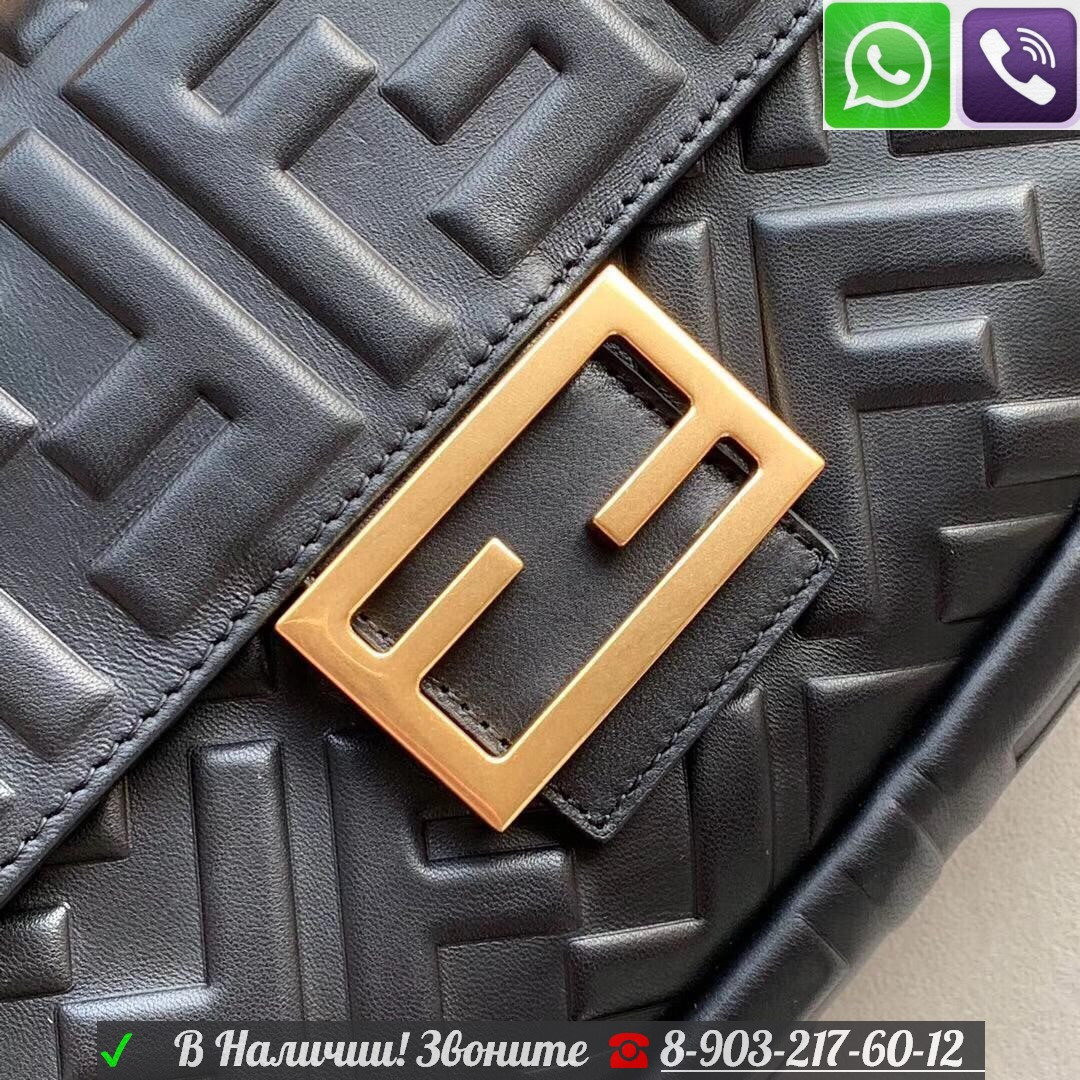Сумка Fendi baguette Фенди клатч с логотипом FF - фото 4 - id-p99198140