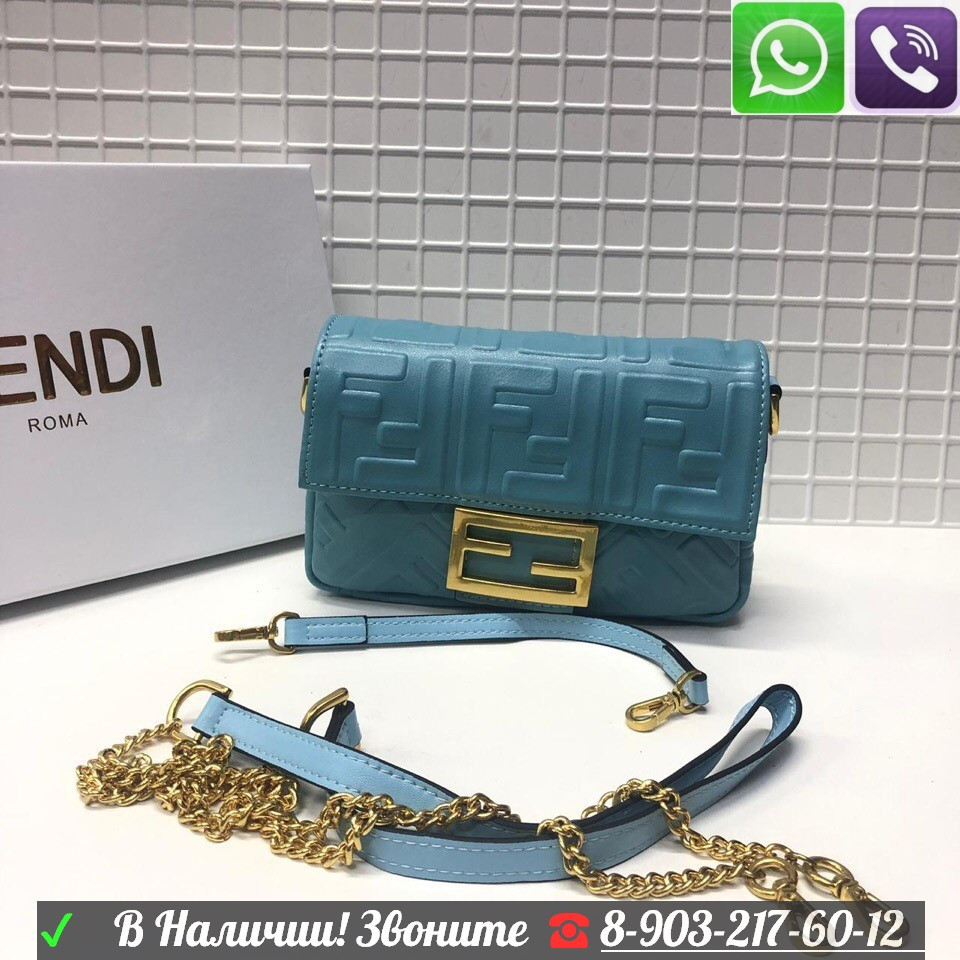 Сумка Fendi baguette Фенди клатч с логотипом FF - фото 7 - id-p99198140