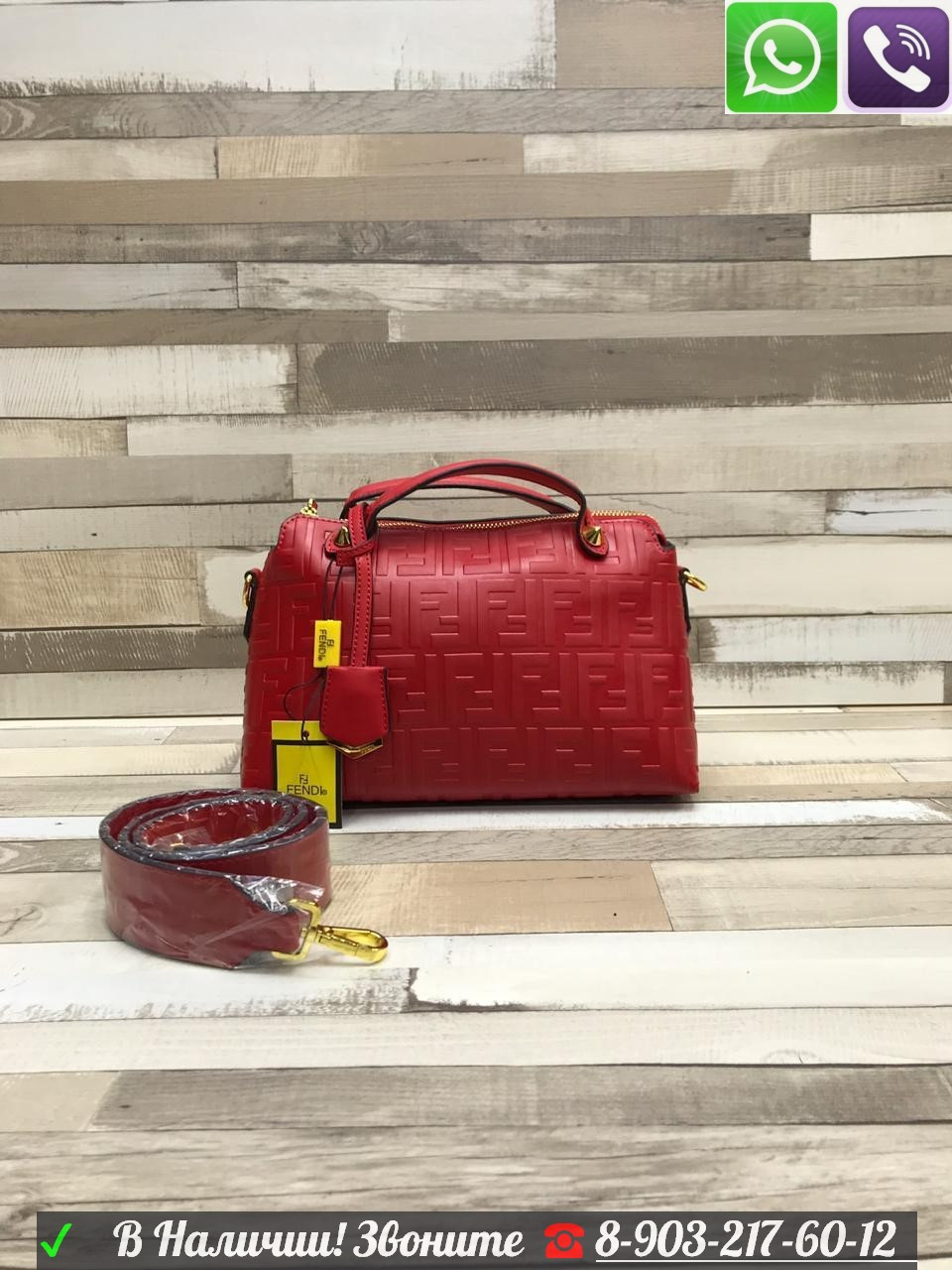 Сумка Fendi Roma By the Way regular Саквояж фенди - фото 9 - id-p99198162