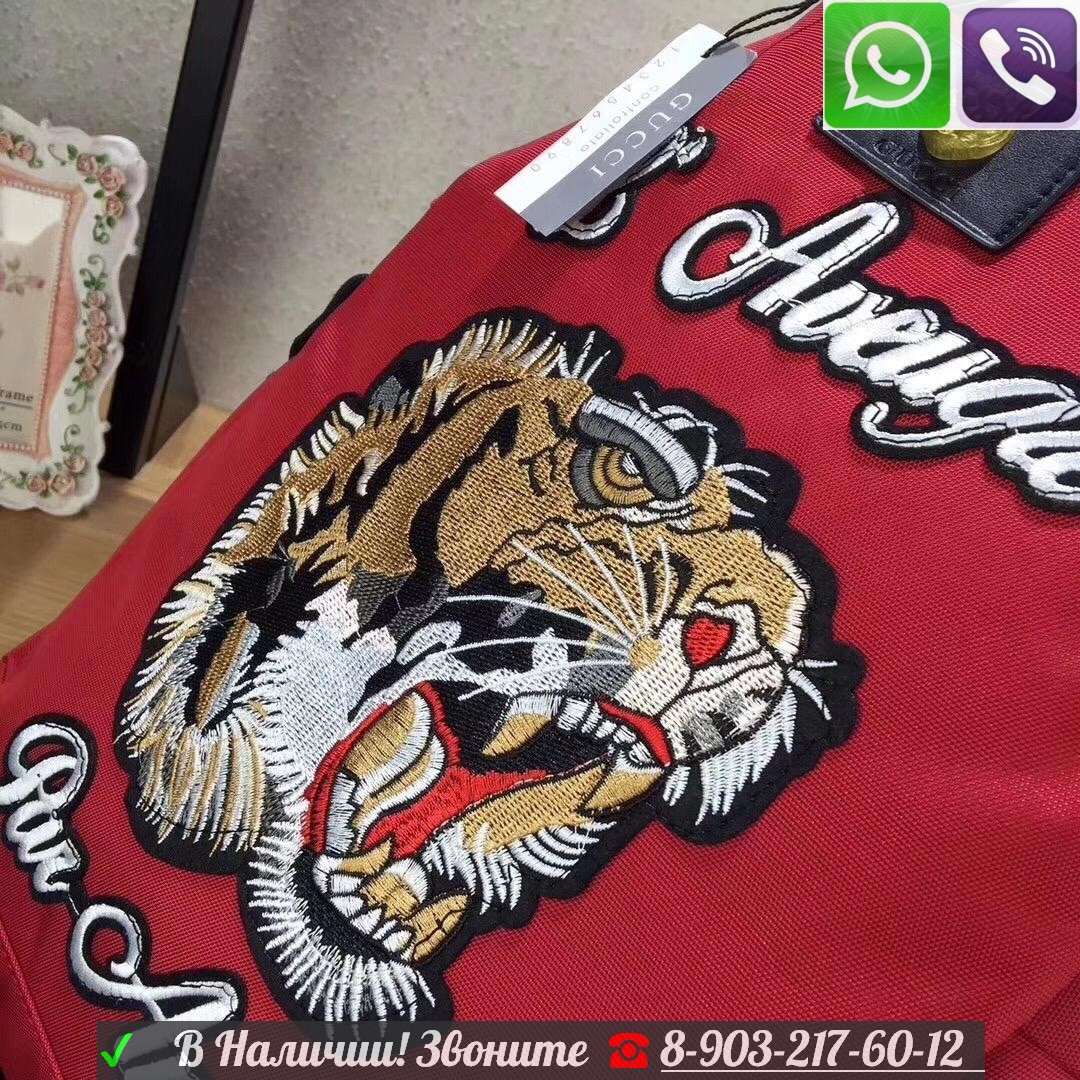 Сумка рюкзак Gucci Laveugle Par Amour тканевый с тигром - фото 9 - id-p99198186