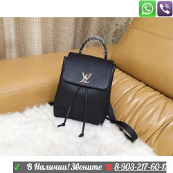 Рюкзак Louis Vuitton twist Lock Красный