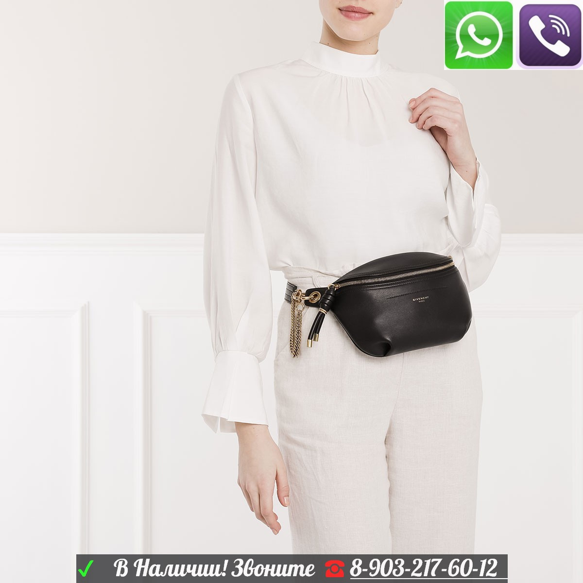 Сумка Givenchy Whip Живанши барсетка на пояс - фото 6 - id-p99198206