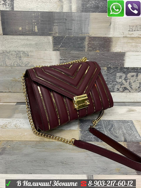 Michael Kors Whitney Oxblood 99198223