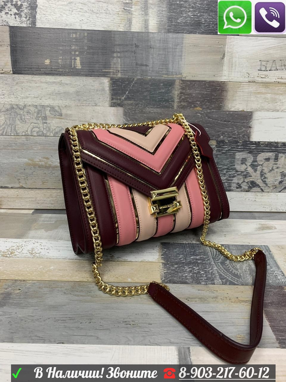 Michael kors whitney clearance oxblood