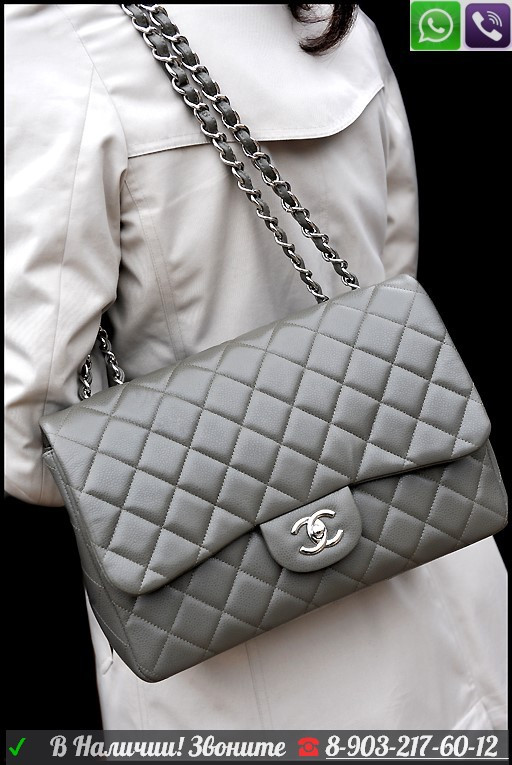 Синяя Сумка Chanel 2.55 - фото 2 - id-p99194903