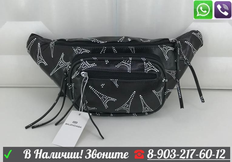 Поясная сумка Balenciaga Explorer Белый - фото 5 - id-p99198337