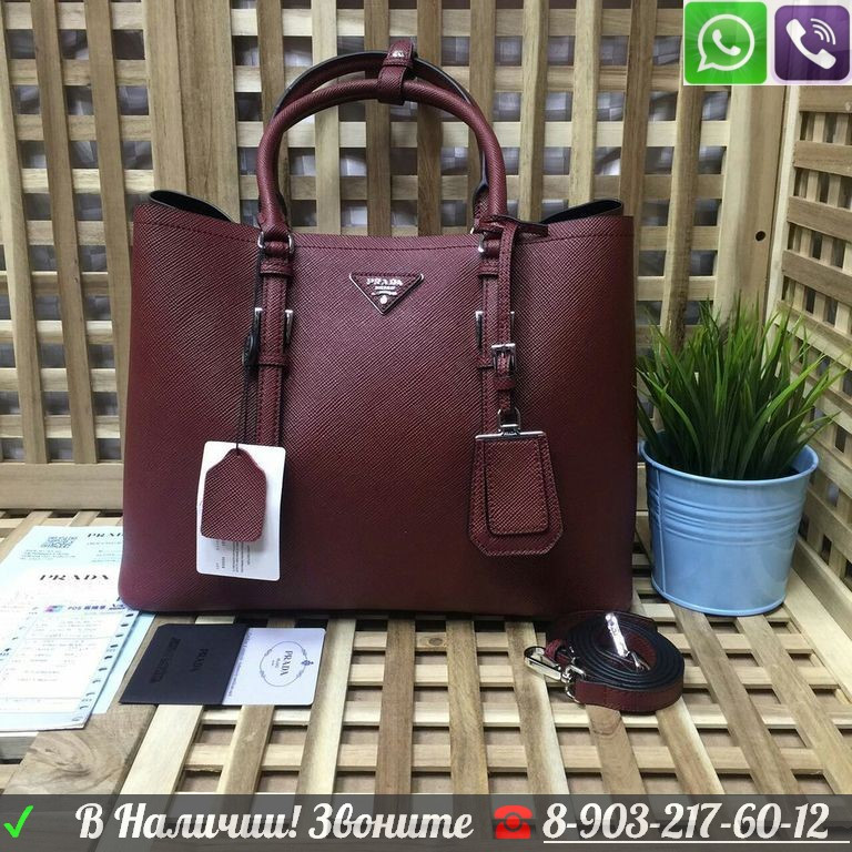 Сумка Prada Saffiano Double Cuir - фото 2 - id-p99194954