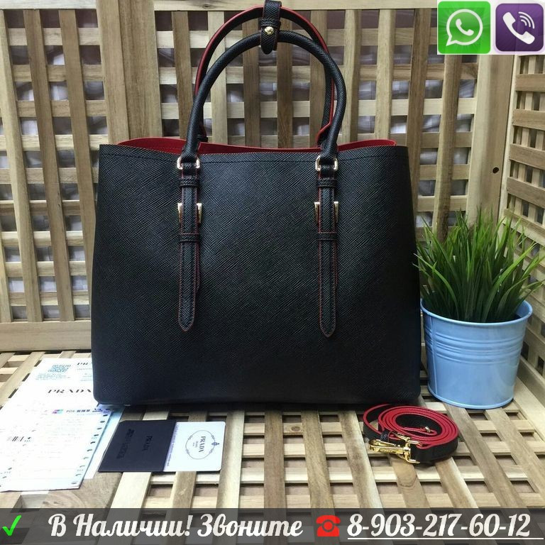 Сумка Prada Saffiano Double Cuir - фото 4 - id-p99194954