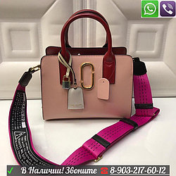 Сумка Marc jacobs little big shot пудровая с брелком