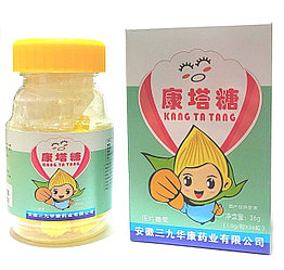 Детские конфеты из семян тыквы "Кан та тан" (KANG TA TANG) от глистов, 36 шт