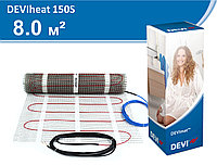 DEVIheat 150S (DSVF-150) 1200 Вт | 0,5 x 16 м | 8