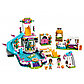 LEGO Friends: Летний бассейн 41313, фото 3