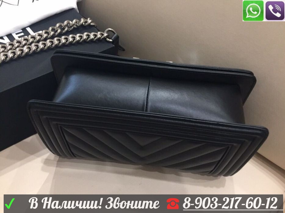 Chanel le Boy Chevron Сумка Шанель Клатч - фото 5 - id-p99194976