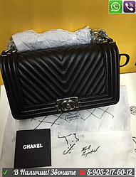 Сумка Chanel Boy Chevron Черные Шанель Бой Диагональ Шеврон