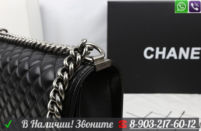 Сумка Chanel Boy ChevronЧерные Шанель Бой Диагональ Шеврон - фото 2 - id-p99194980