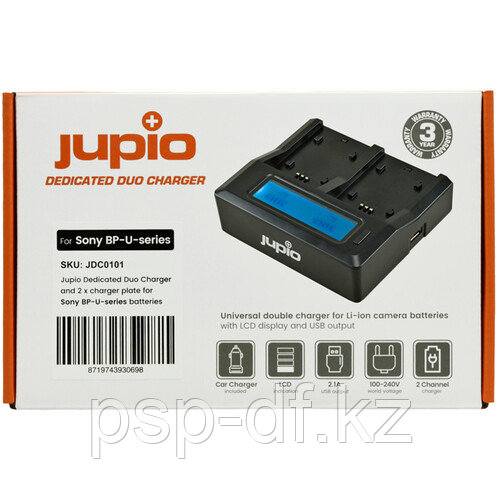 Двойное зарядное устройство Jupio для Sony BP-U - фото 2 - id-p99289179