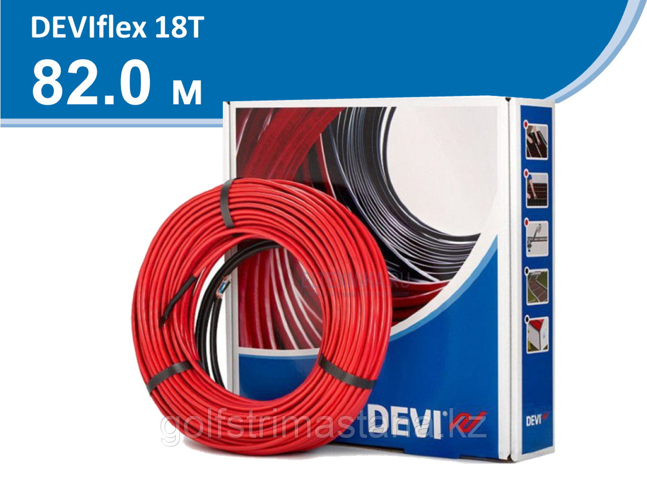 Нагревательный кабель 18T - 82 м, DEVIflex