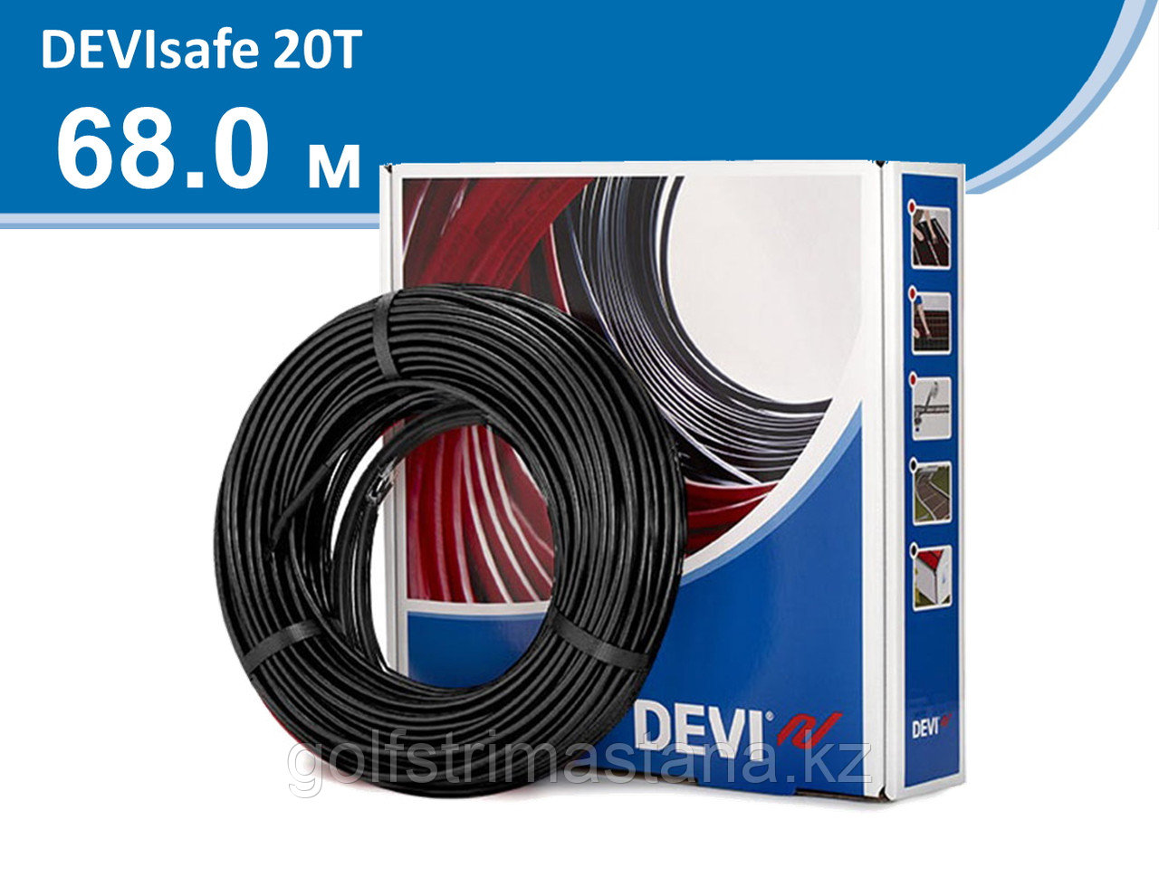 Нагревательный кабель 20T - 68 м, DEVIsafe