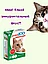 ДокторZOO  Мультивитаминное лакомство для кошек "Здоровье и Красота" 90таб с L-карнитином и таурином, фото 4