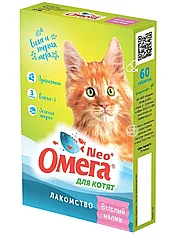 Омега Neo+ Веселый малыш Мультивитаминное лакомство Для котят, 60таб