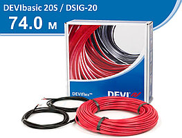 Нагревательный кабель DSIG-20 - 74 м, DEVIbasic 20S