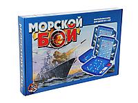 Настольная игра Морской бой, 7+ 00992