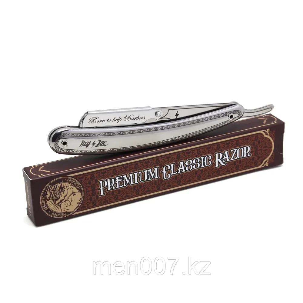 Hey Joe Premium Classic Razor (классическая бритва) - фото 2 - id-p99294384