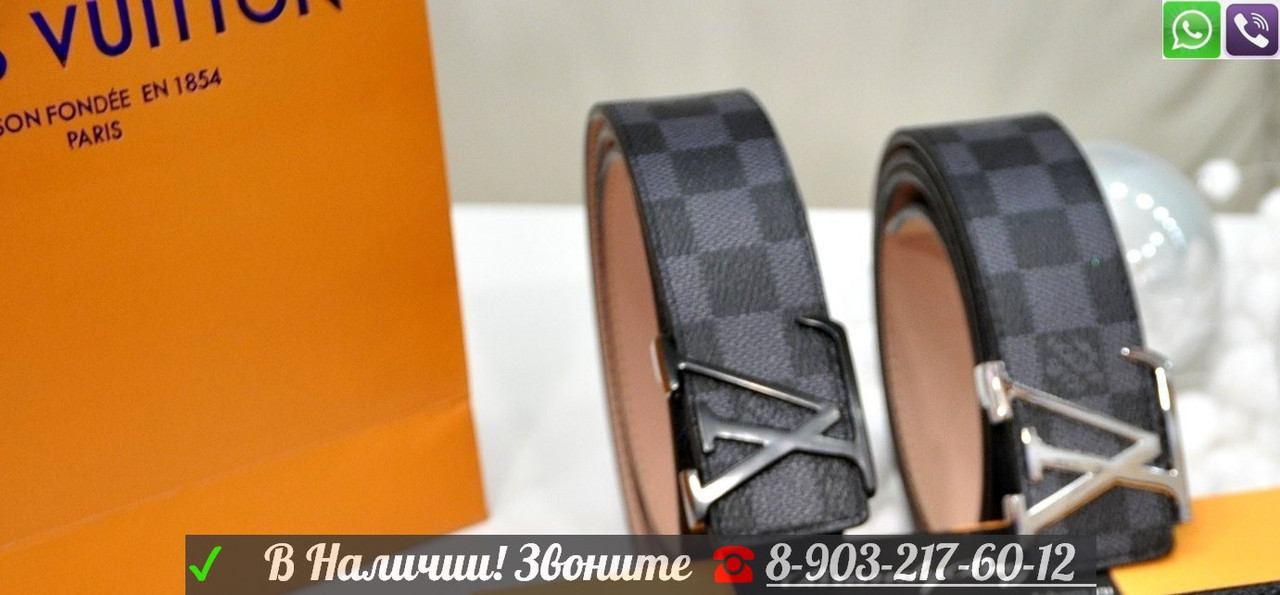 Louis Vuitton Monogram Initials Ремень Луи Виттон - фото 3 - id-p99195029