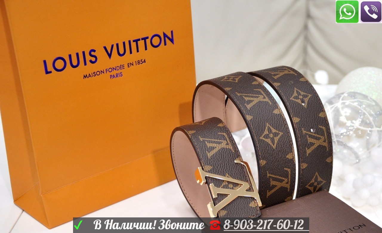 Louis Vuitton Monogram Initials Ремень Луи Виттон - фото 1 - id-p99195029