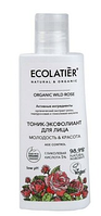 Ecolatier Organic Farm Green Wild Rose для лица Тоник-эксфолиант 150 мл