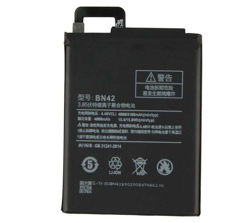 Заводской аккумулятор для Xiaomi Redmi 4 (BN42, 4000 mAh)