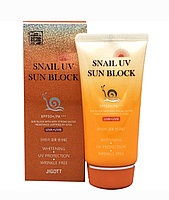 Солнцезащитный крем Jigott UV Snail Sun Block SPF50+/PA+++70ml.