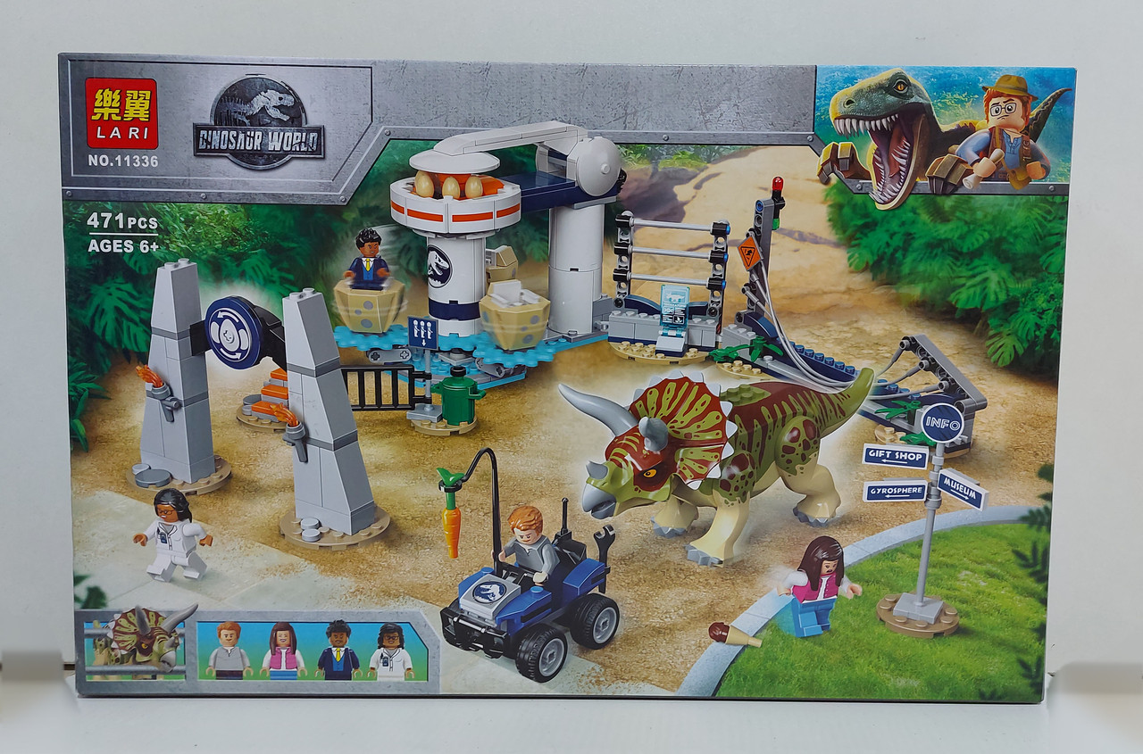 Конструктор LARI 11336 471 pcs. "Нападение трицератопса". Юрский период. Jurassic park, фото 1