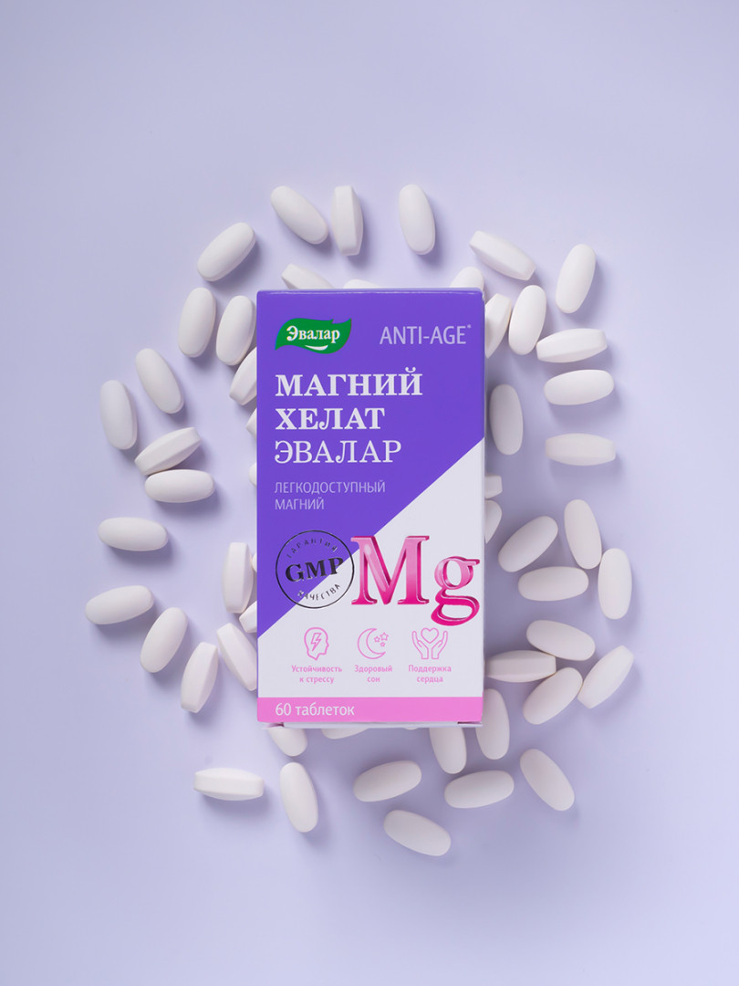 Калий Магний Таблетки Эвалар Купить На Озоне