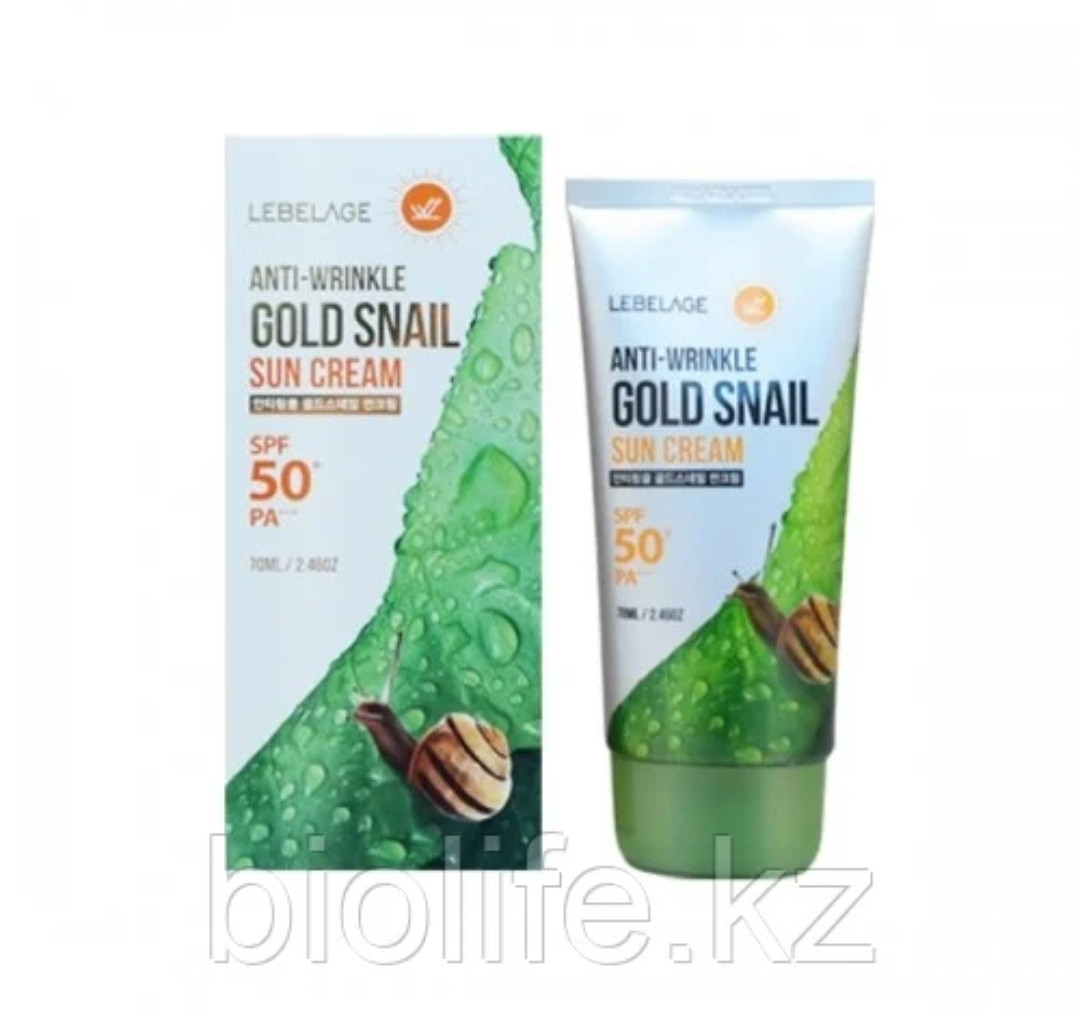 Солнцезащитный Улитка  крем Lebelage Anti-Wrinkle Gold Snail Sun Cream SPF 50 / PA+++70 ml.